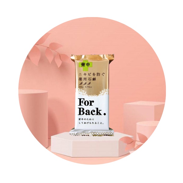 Kèm 2 túi lưới | Combo 2 Soap mờ thâm vùng mông, vùng bẹn, vùng đầu gối và giảm mụn lưng Pelican Hip Care Soap