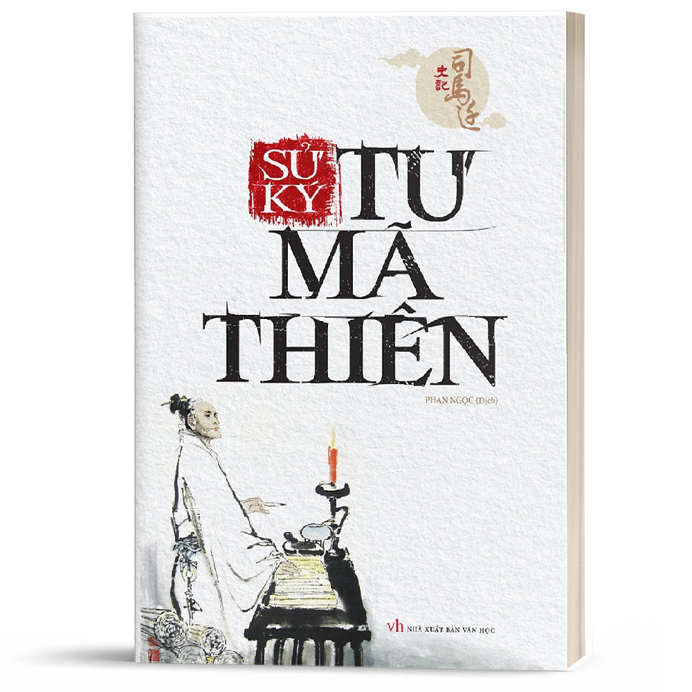 Sách - Sử Ký Tư Mã Thiên - BizBooks | BigBuy360 - bigbuy360.vn