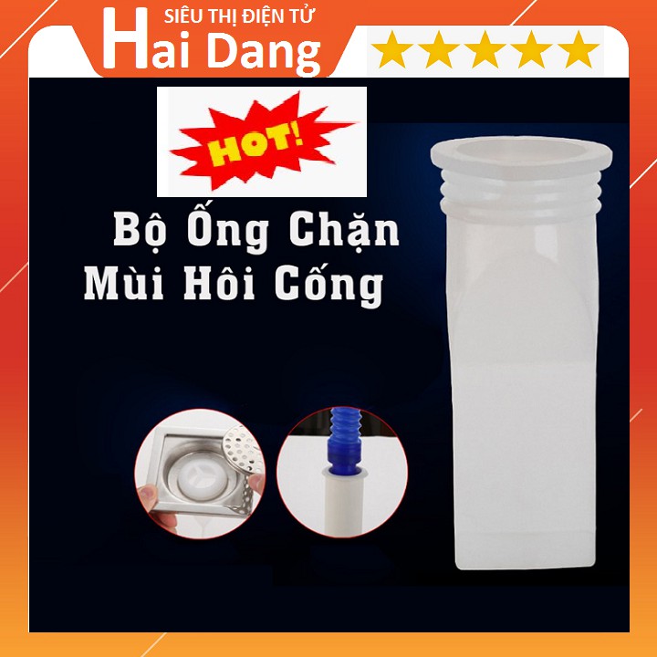 Chặn Mùi Hôi Cống,Ống Đơn Chống Mùi Hôi Đường Thoát Nước - Ngăn Côn Trùng