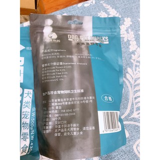 Khô bò viên cho cún 500g
