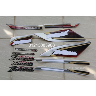 TEM SUPERDREAM 2010 HÀNG 03 LỚP LOẠI 1