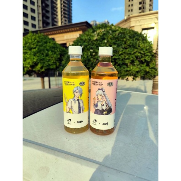 Trà nước trái cây thương hiệu HEYTEA × Genshin Impact phiên bản giới hạn