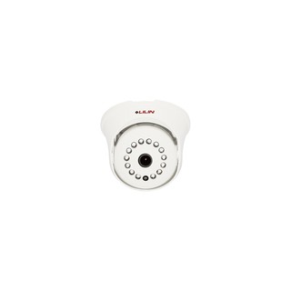 Camera quan sát Lilin AHD752A