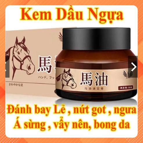 Kem dầu ngựa bôi ngoài da chống nứt nẻ gót chân 30gr