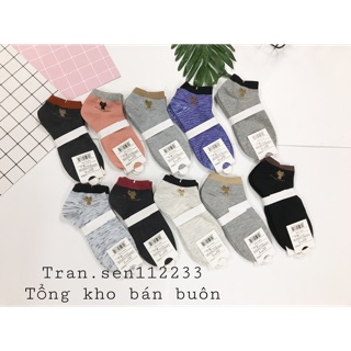 Set 10 đôi tất nữ MIU MIU