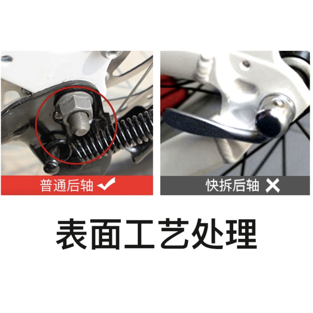 Thanh Đế Gác Chân Xe Đạp Kim Loại Tự Lắp Nhiều Màu