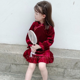 Váy nhung cổ tàu bé gái
