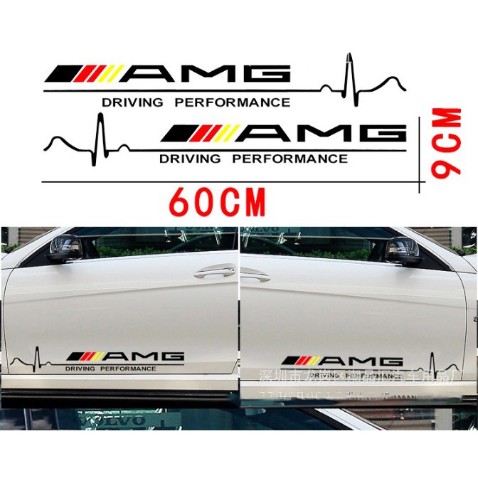 Tem dán cửa xe ô tô AMG 02