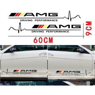 Bộ 2 Tem dán cửa xe phong cách AMG