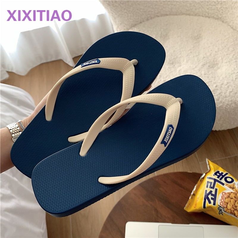 Dép Cao Su Đế Mềm Chống Trượt Thời Trang Hàn Quốc Dành Cho Nam Nữ