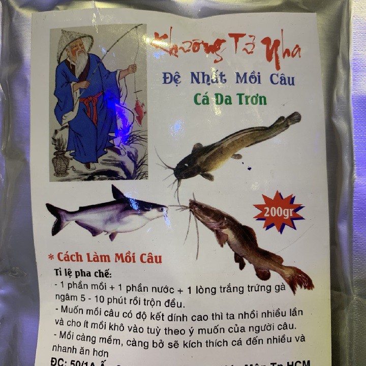 Cám cá da trơn Khương Tử Nha bịch 200g, mồi câu cá trê cá lăng cá ngát sông suối đơn giản hiệu quả