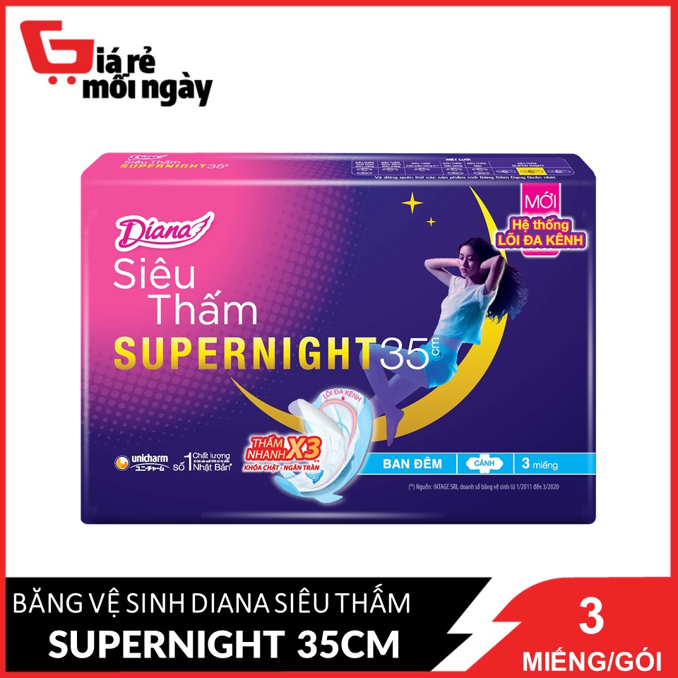 Băng vệ sinh Diana Ban đêm Siêu thấm Supernight cánh 35cm 3 miếng/gói