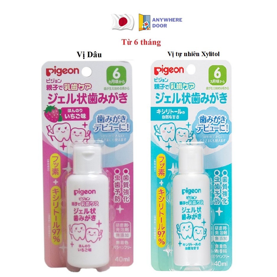 Kem đánh răng Pigeon cho bé nuốt được từ 6 tháng và từ 18 tháng, nội địa Nhật Bản