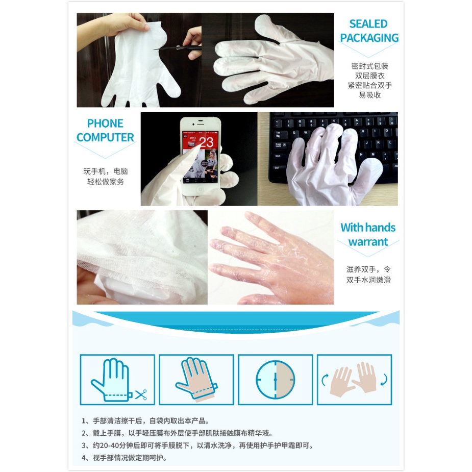 (hàng Mới Về) Mặt Nạ Dưỡng Da Tay Bioaqua Chiết Xuất Sữa Làm Trắng Dưỡng Ẩm Cho Nữ | BigBuy360 - bigbuy360.vn