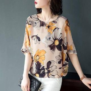 Áo Thun chiffon Dáng Rộng Che Phủ Bụng In Họa Tiết Xinh Xắn Cho Nữ