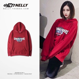 Áo nỉ nelly