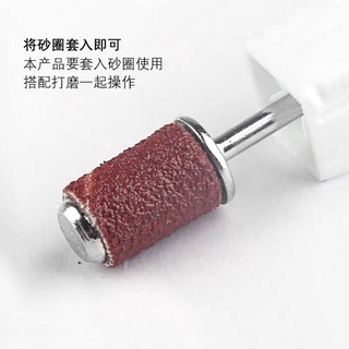 [Nail] Vỏ nhám mài nail, đầu mài móng
