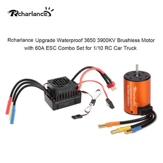 Bộ motor Brushless 3650 3900KV + ESC 60A của hãng Rcharlance