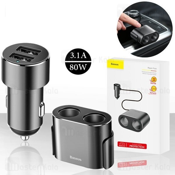 Tẩu sạc ô tô Baseus 4 cổng sạc 80w dùng trên xe hơi và oto