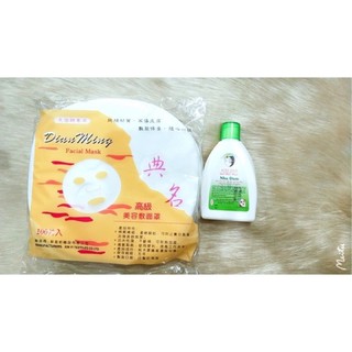 Giấy lột mụn và Gel lột mụn nha đam 200ml