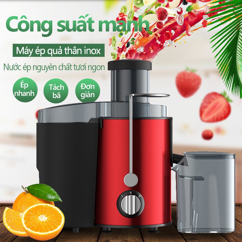 Máy ép nước hoa quả máy ép hoa quả chậm gia dụng nhỏ đồ điện nhà bếp hiện đại máy làm sinh tố xay ép rau củ EP1001R