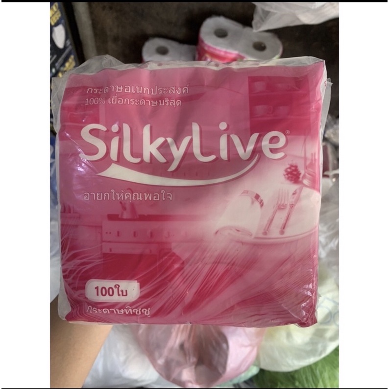 GIẤY THÁI LAN VUÔNG KHỔ TO SilkyLive