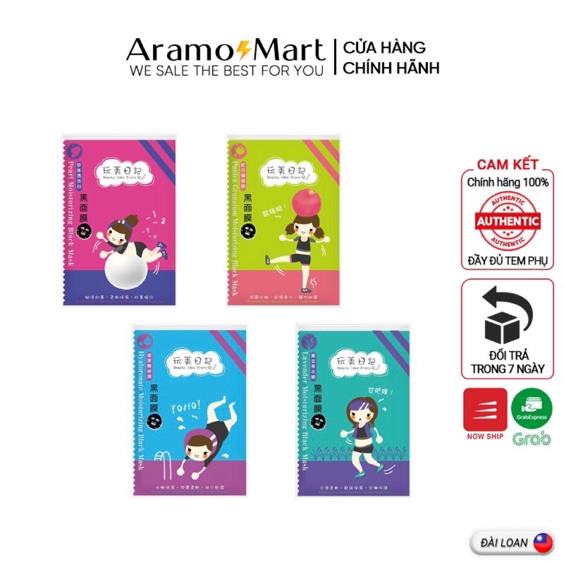 Mặt nạ đen tinh than tre Beauty idea diary Đài Loan 25ml/miếng lẻ ＊AramoMart＊