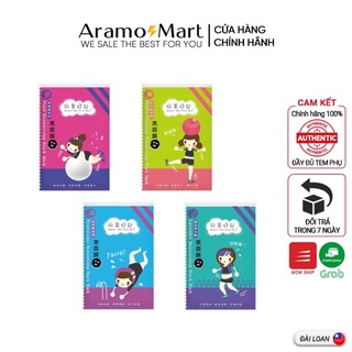 [FREESHIP] Mặt nạ đen tinh than tre Beauty idea diary Đài Loan 25ml/miếng lẻ *AramoMart*