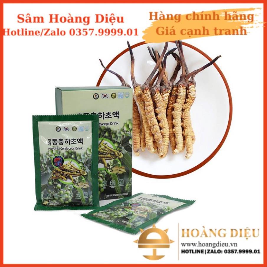 Sâm Hoàng Diệu - Nước Bổ Gan Đông Trùng Hạ Thảo Jeongwon Hàn Quốc 30 gói x 80ml