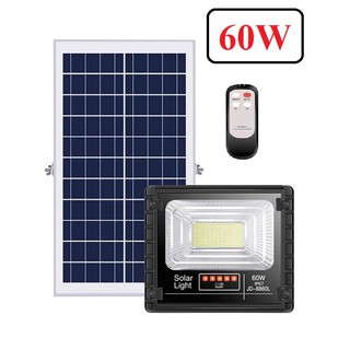 Đèn năng lượng mặt trời chính hãng jindian jd-8860l