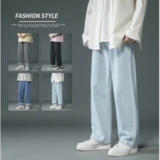 Quần baggy jean nam hot trend - quần jean ống rộng