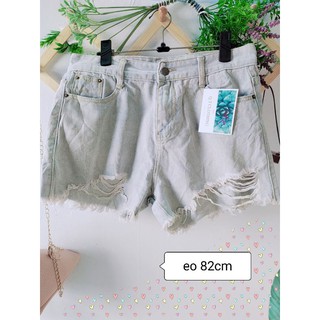 Quần short jean bigsize
