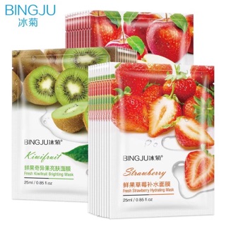 COMBO 20 MASK GIẤY