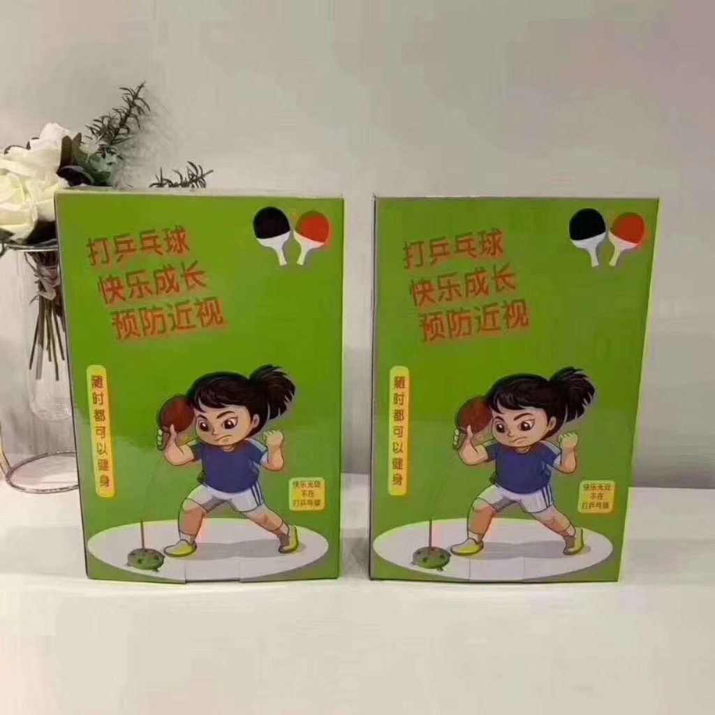 Bộ đánh bóng bàn phản xạ cho bé
