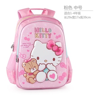 Cặp sách hello kitty cho bé 3 4 6 8 12 tuổi
