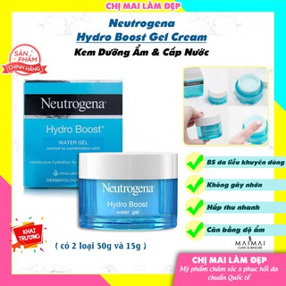 Kem Dưỡng Ẩm Cấp Nước Neutrogena Hydro Boost Water Gel (có 50g và 15g)