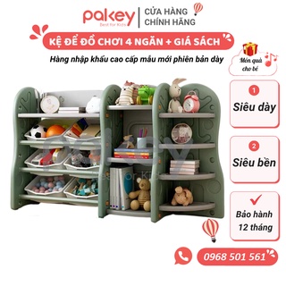 Kệ để đồ chơi Pakey cho bé cao cấp, Hàng loại I, kệ đồ chơi nhựa nguyên sinh dày dặn chắc chắn