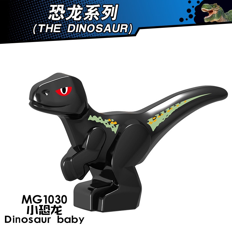 Bộ đồ chơi lắp ráp SLUBAN mô hình chủ đề khủng long dành cho bé