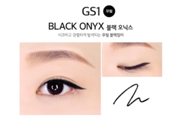 [Có tem chống giả] [Phiên bản mới] Chì kẻ mắt Siêu Mảnh Chống Trôi, Siêu bền, Siêu Lỳ Merzy The Firt Slim Gel Eyeliner | BigBuy360 - bigbuy360.vn