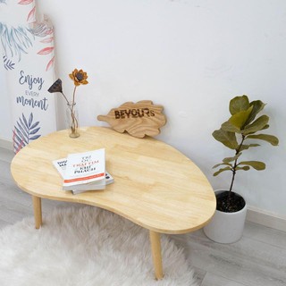 Bàn trà hạt đậu xuất Hàn