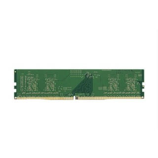 Ram DDR4 Kingston 8G/2666 Không Tản Nhiệt (KVR26N19S8/8)