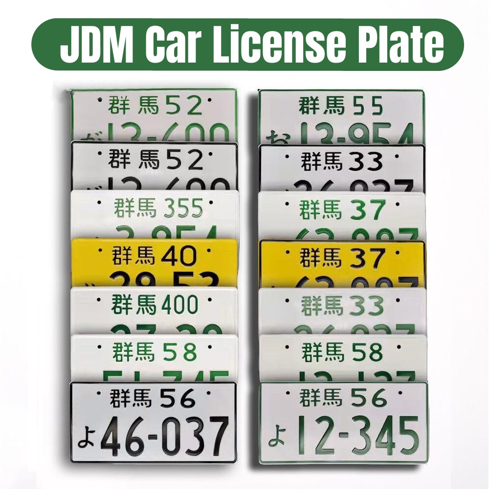 Khung Gắn Biển Số Xe Bằng Nhôm Phong Cách Nhật Bản Thông Dụng Cho Jdminitial D Racing