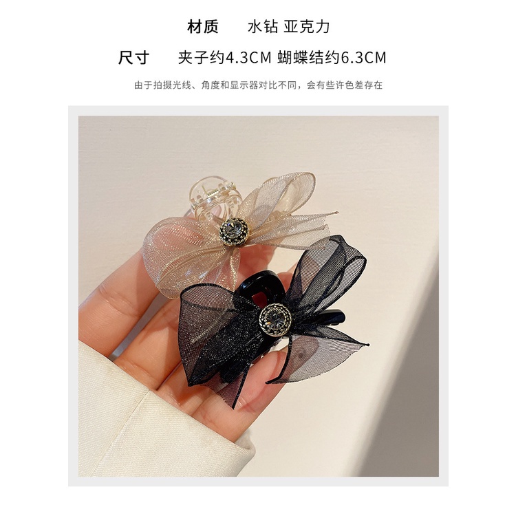 Kẹp Tóc Lưới Đính Kim Cương Hai Mặt Kích Thước Nhỏ Nhắn Dùng Tạo Kiểu Tóc Gãy Đuôi Ngựa