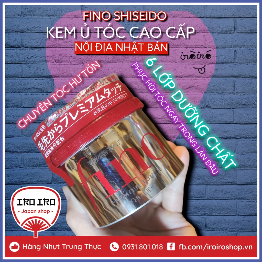 Kem Ủ Tóc FINO SHISEIDO Nhật Bản