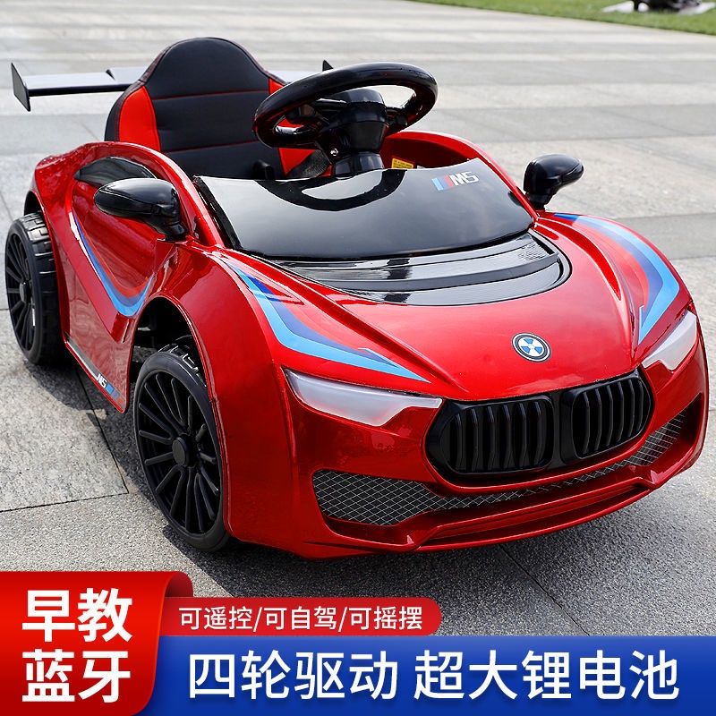 HOTÔ tô điện trẻ em ô tô bốn bánh có thể ngồi lên người điều khiển từ xa ô tô chạy pin đồ chơi trẻ em sạc pin xe đẩy trẻ