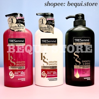 Combo Dầu Gội Tresemme Keratin Smooth Vào Nếp Mượt Mà 450ml