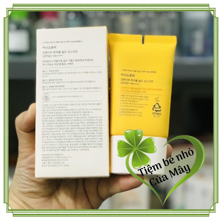 Kem chống nắng Innisfree Intensive Triple Shield SPF 50+ PA+++ | BigBuy360 - bigbuy360.vn