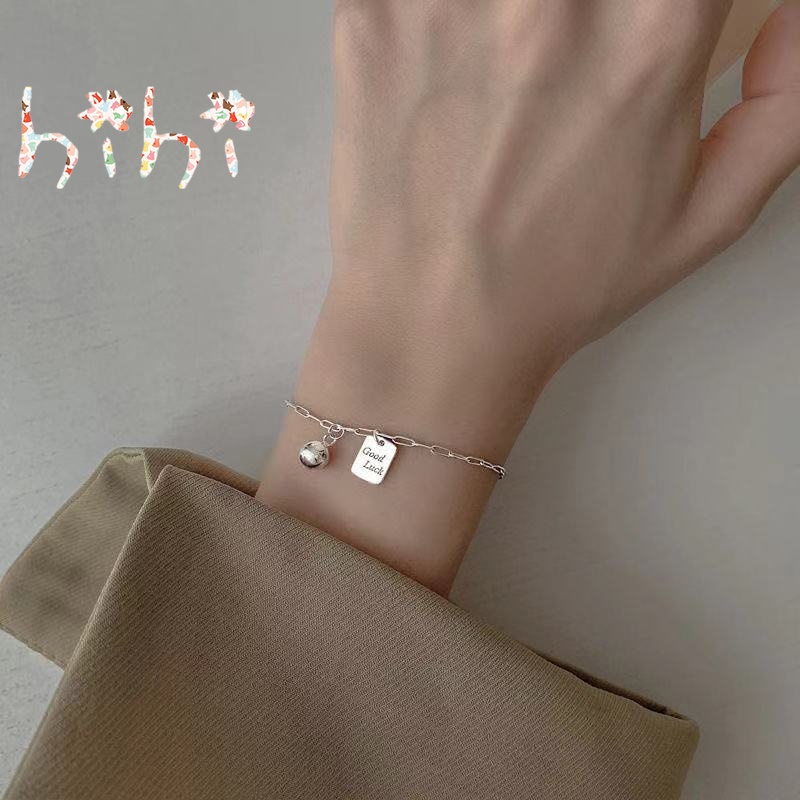 Vòng tay hợp kim mặt vuông khắc chữ phong cách Hàn Quốc cho nữ
 | BigBuy360 - bigbuy360.vn