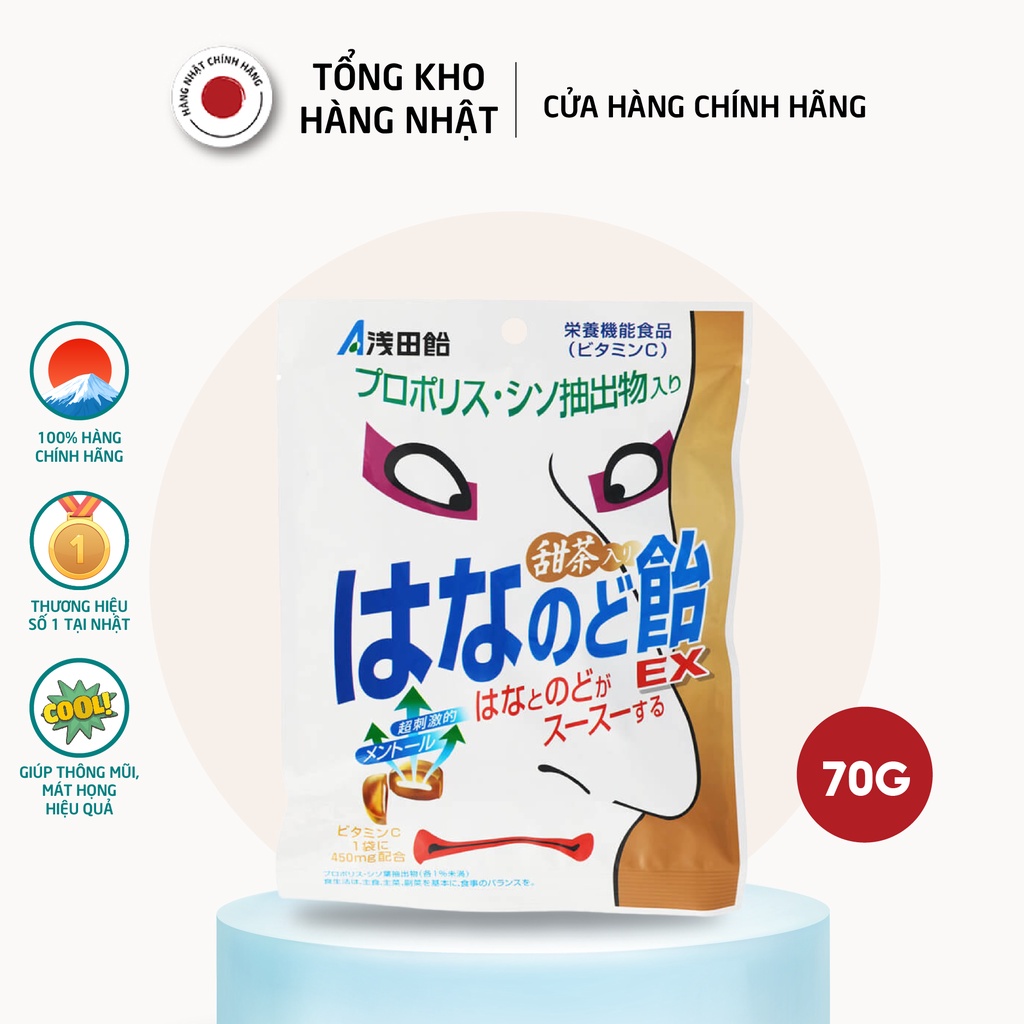 Kẹo Ngậm Thông Mũi, Mát Họng Asadaame Ex Nhật Bản (Vị Trà Ngọt) Túi 70g