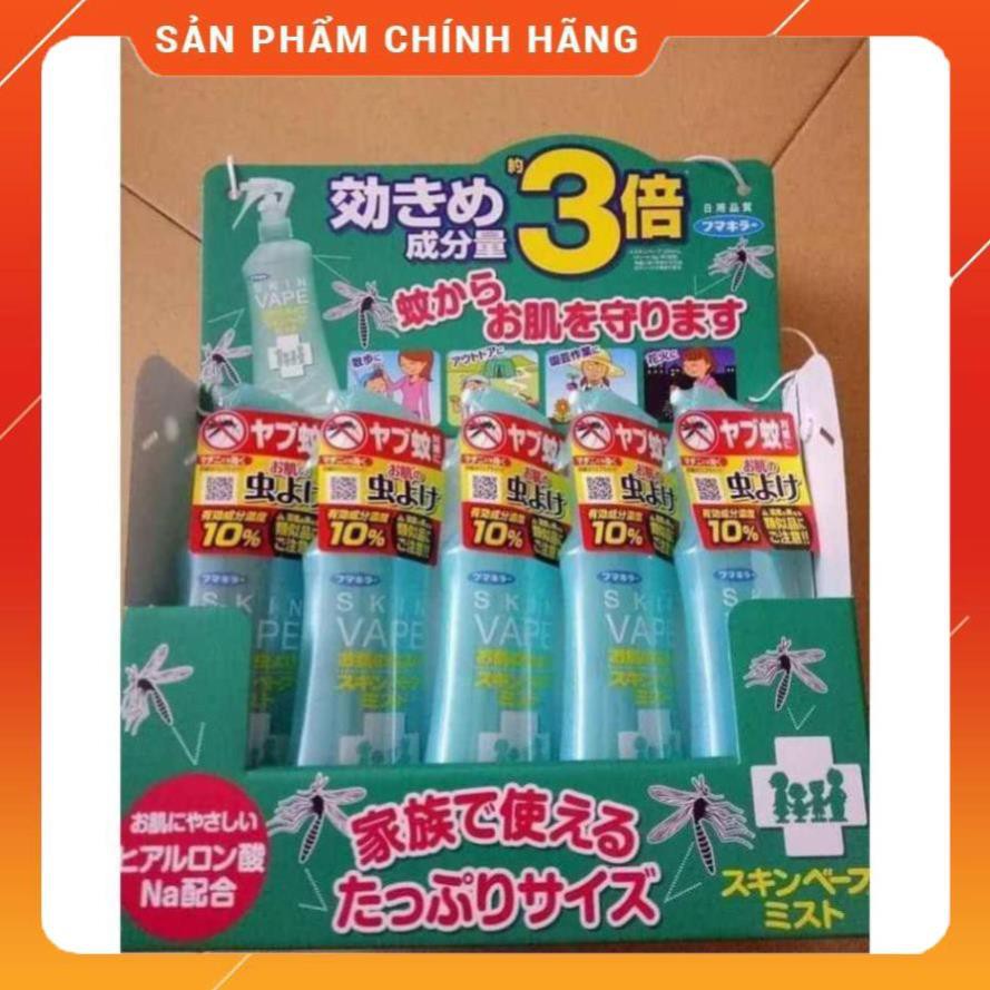 Xịt chống muỗi và côn trùng Skin Vape Nhật Bản 200ml (Japan Domestic)